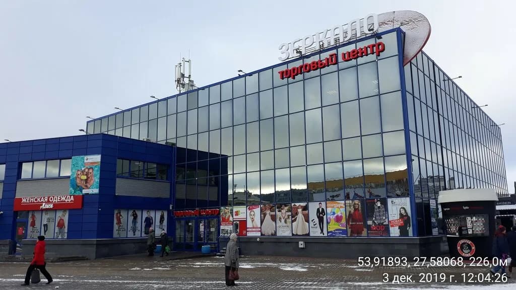 Showroom «MOD (Мод)» — фото 2