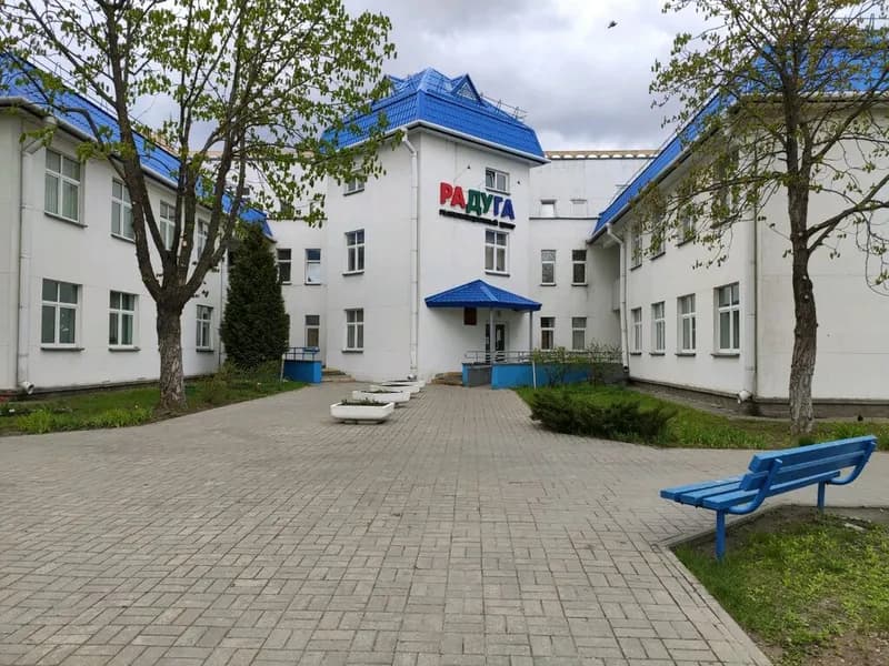 Радуга