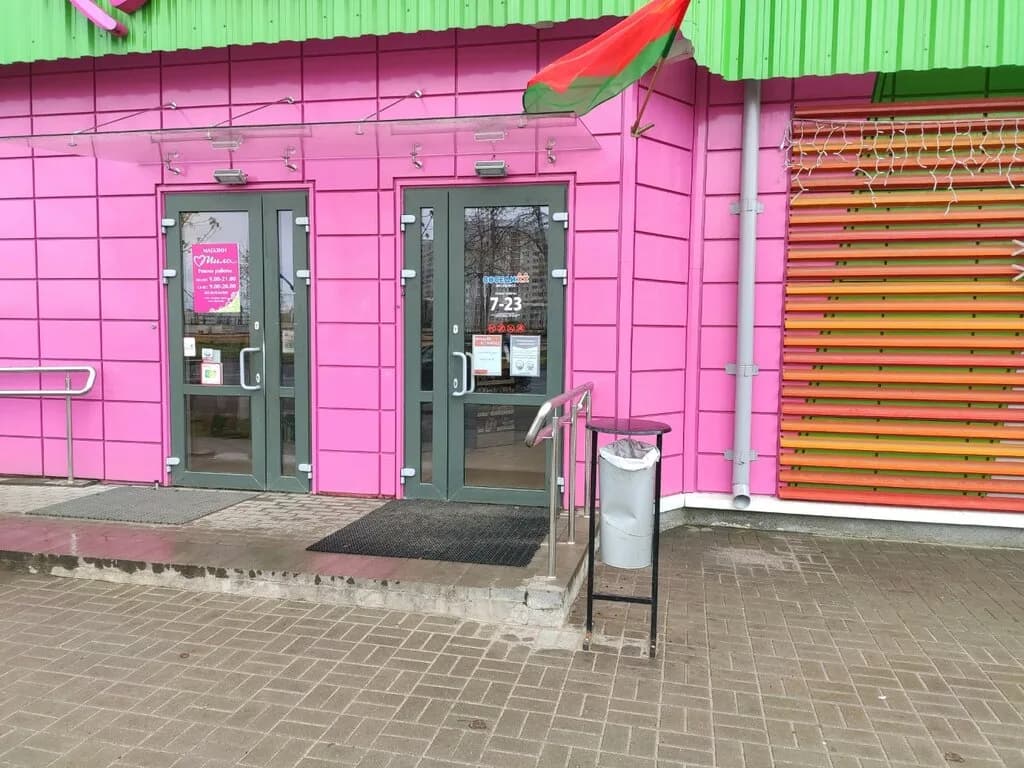 Соседи Экспресс — фото 5