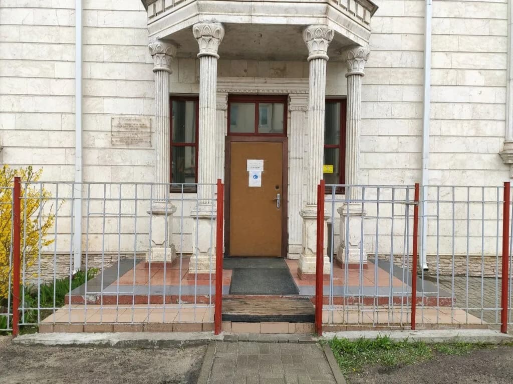 Курсы иностранных языков «ПВГШ-Бизнес-Образование»