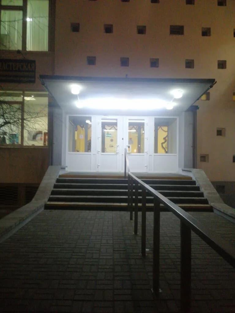 Студия Гарт — фото 2