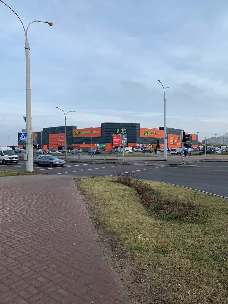 Цветы в Евроопт — фото 5