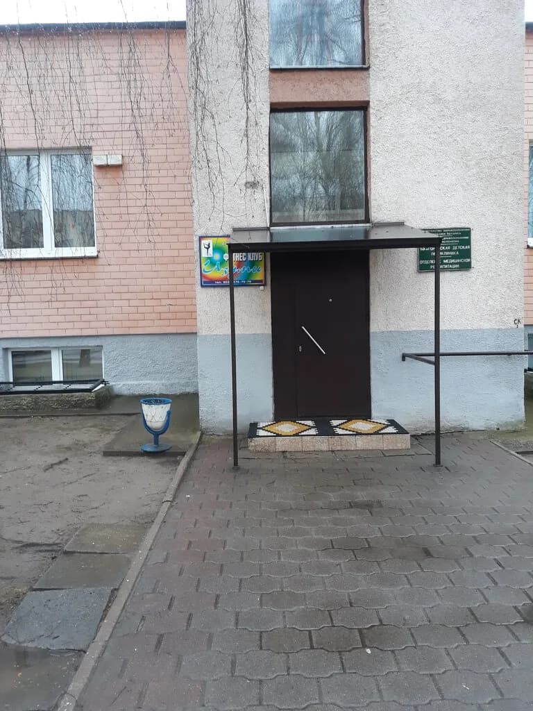 Фитнес-клуб «Изуми» — фото 3