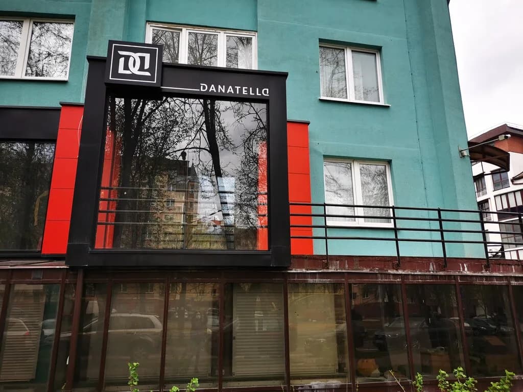 Danatella — фото 2