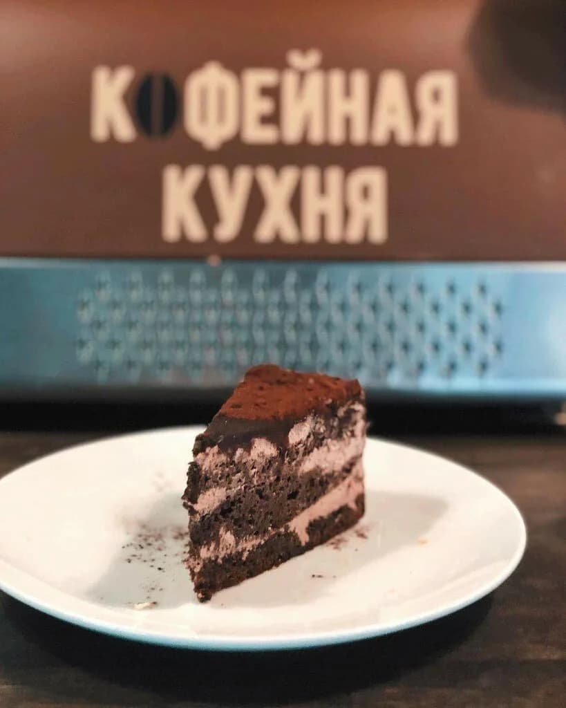 Кофейная кухня — фото 6
