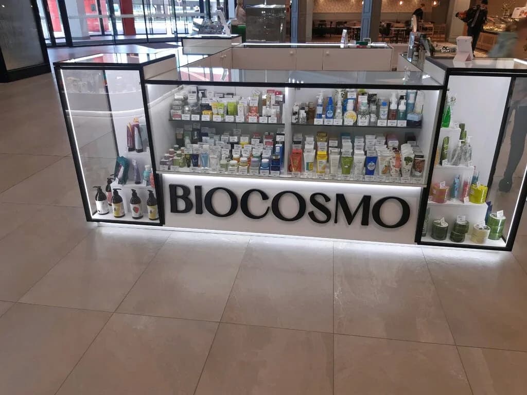 Магазин корейской и тайской косметики «Biocosmo (Биокосмо)» — фото 3
