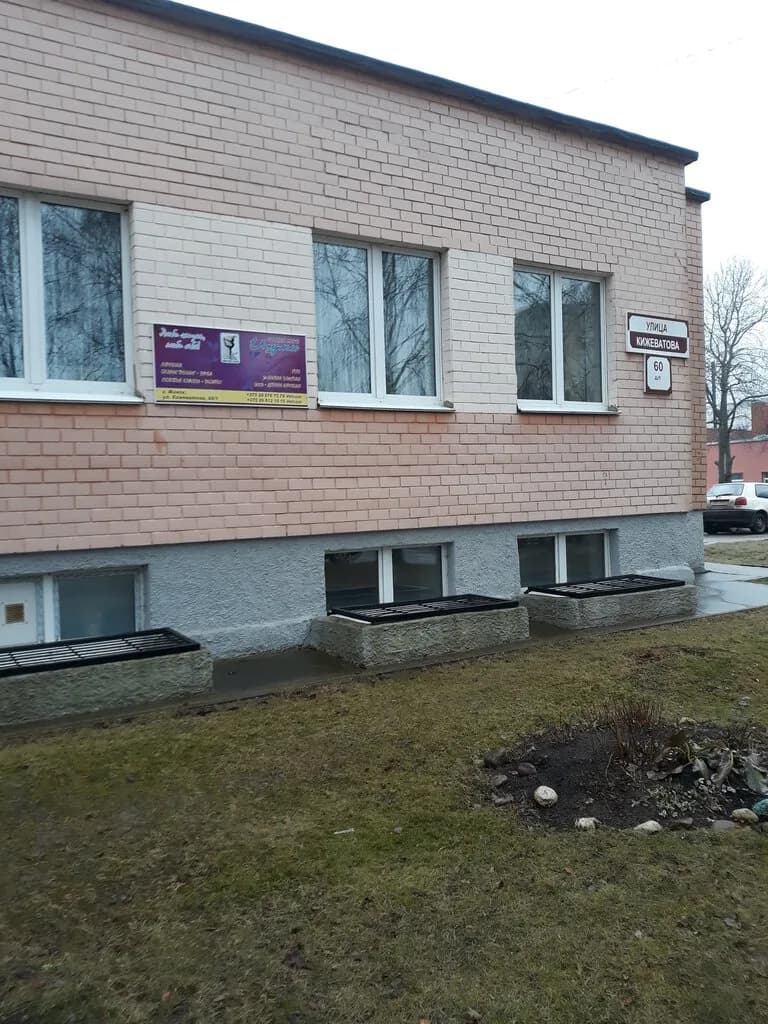 Фитнес-клуб «Изуми» — фото 4