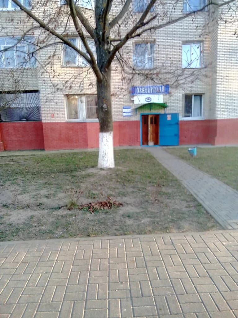 Ювелирный магазин — фото 2