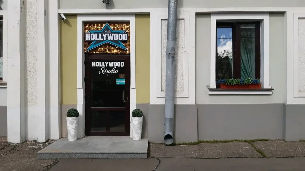 Hollywood