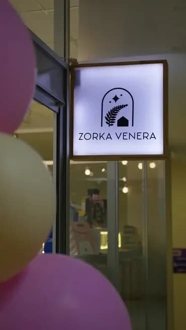 Zorka Venera