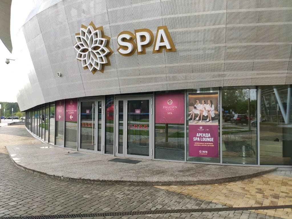 «Falcon Club SPA (Фалкон Клаб Спа)» — фото 5