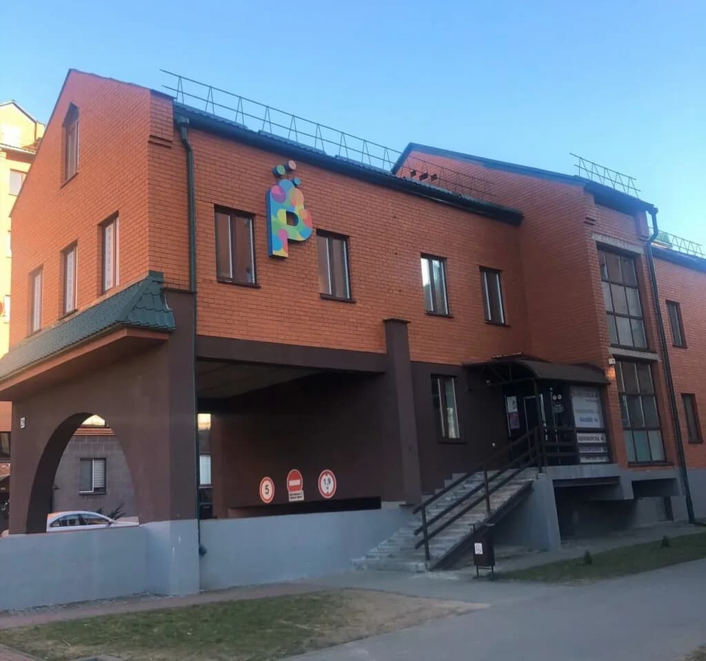 Центр стройности и здоровья «НоваЯ» — фото 3