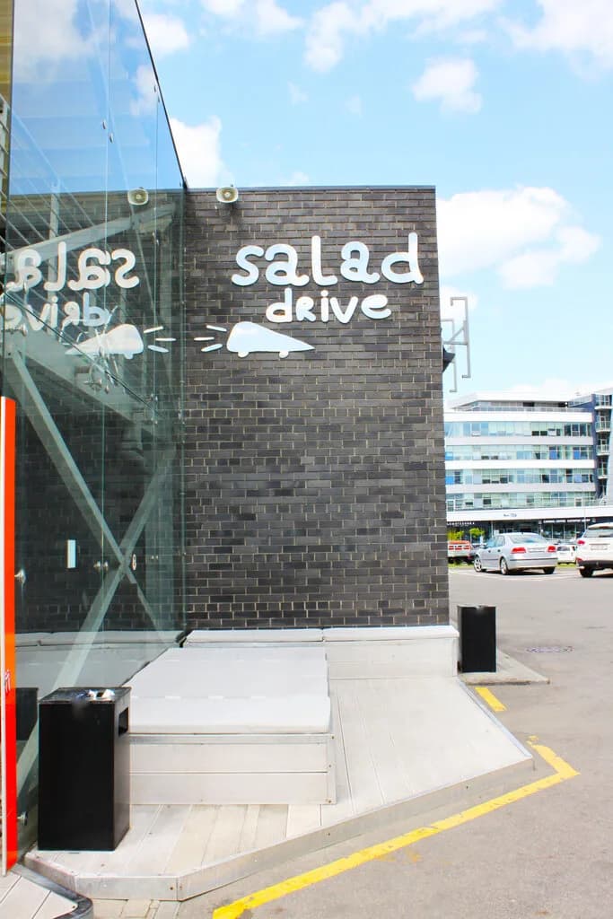 Salad Drive № 8 — фото 3