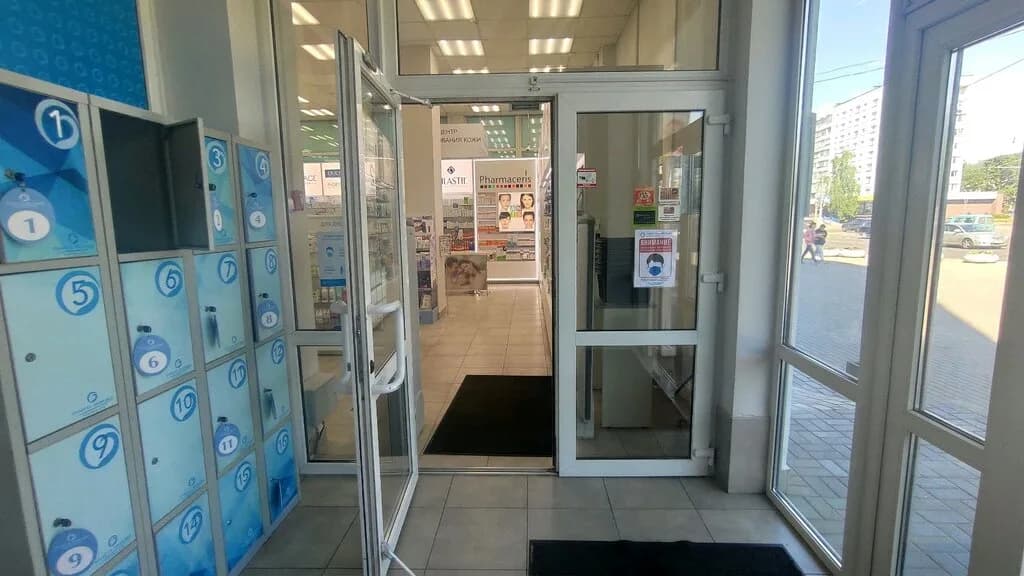 Планета Здоровья — фото 5