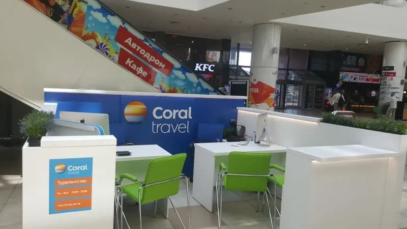 Coral Travel
