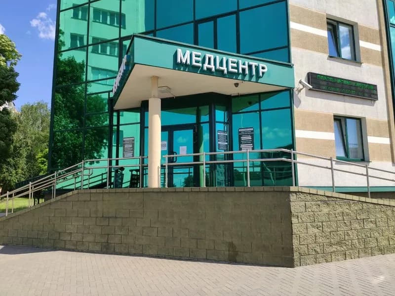Медицинский центр «Мелисса»