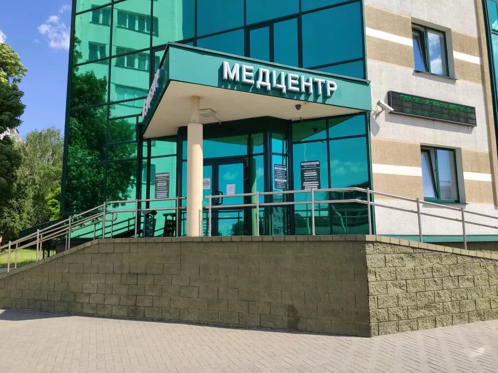 Медицинский центр «Мелисса»