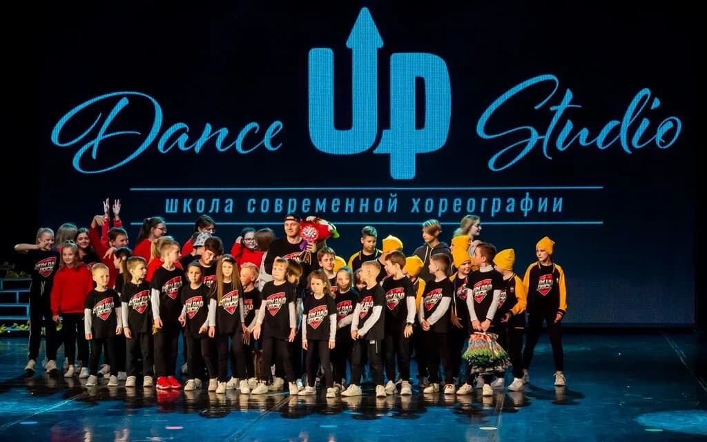 DanceUp-studio — фото 2