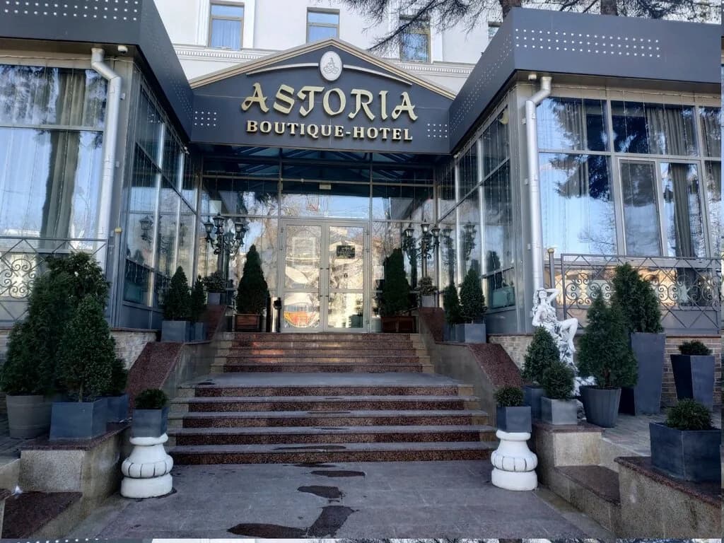Инстайл