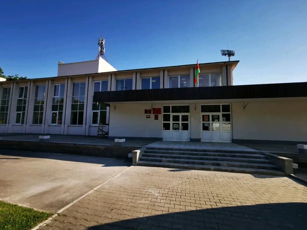 Минский районный центр культуры