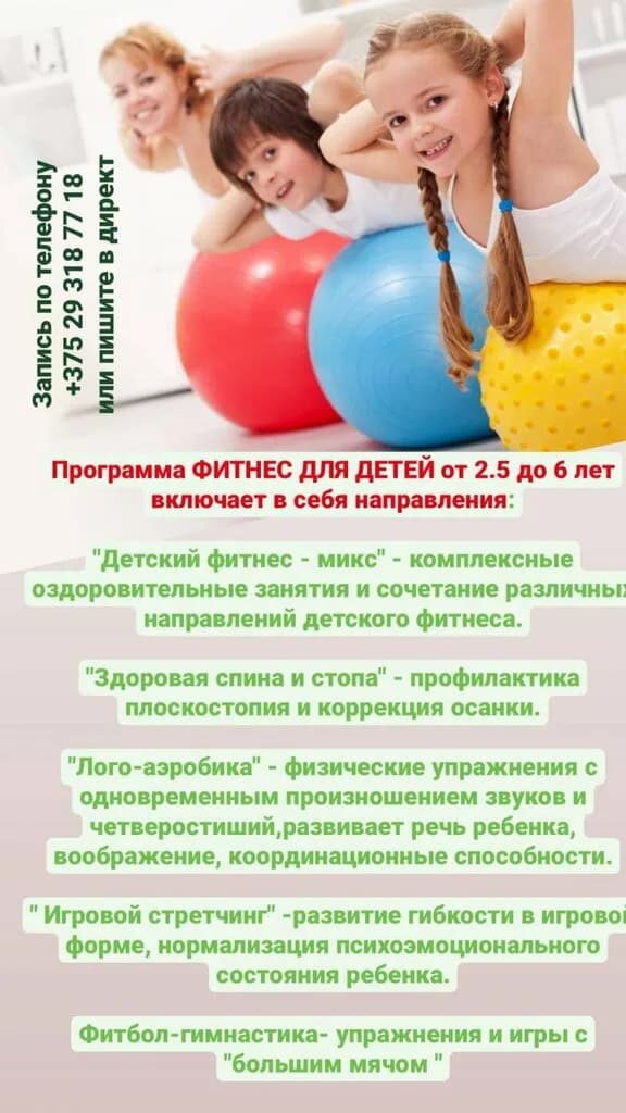 Зубоша — фото 3