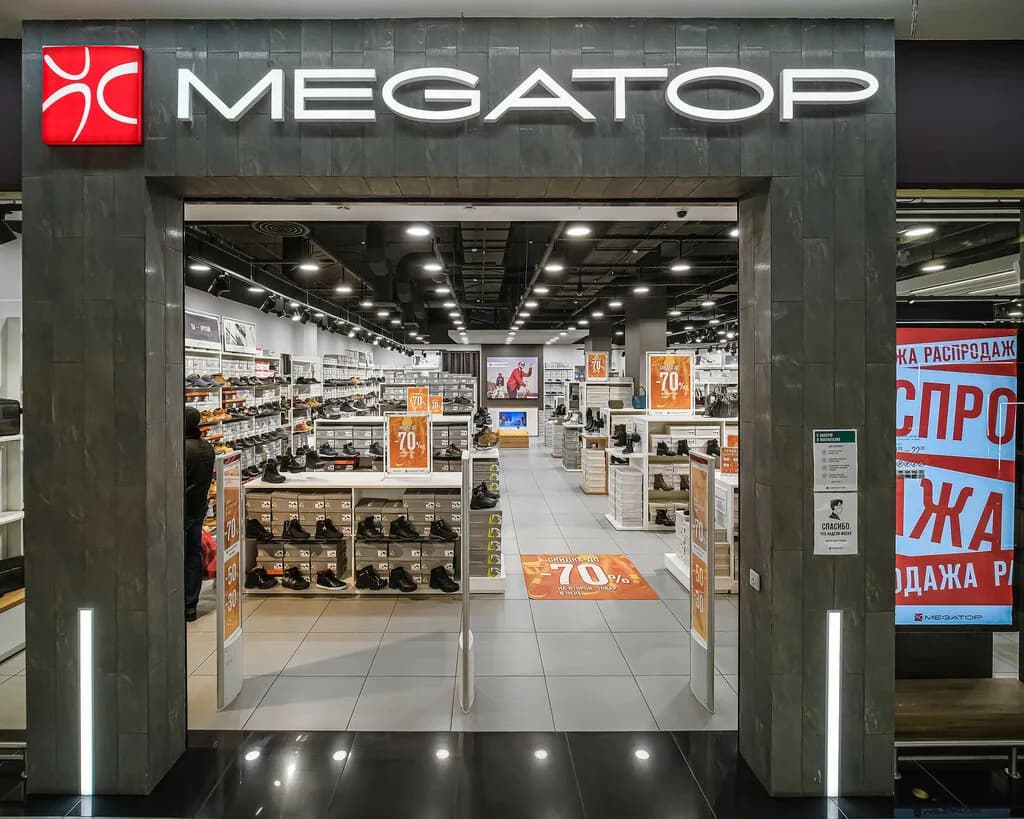Megatop