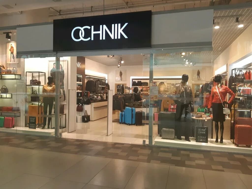 Ochnik