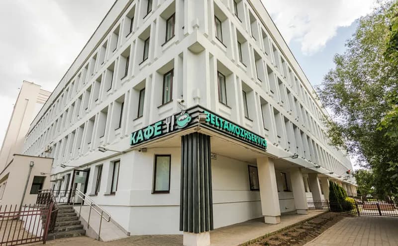 Белтаможсервис
