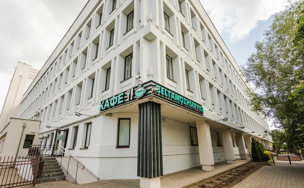 Белтаможсервис