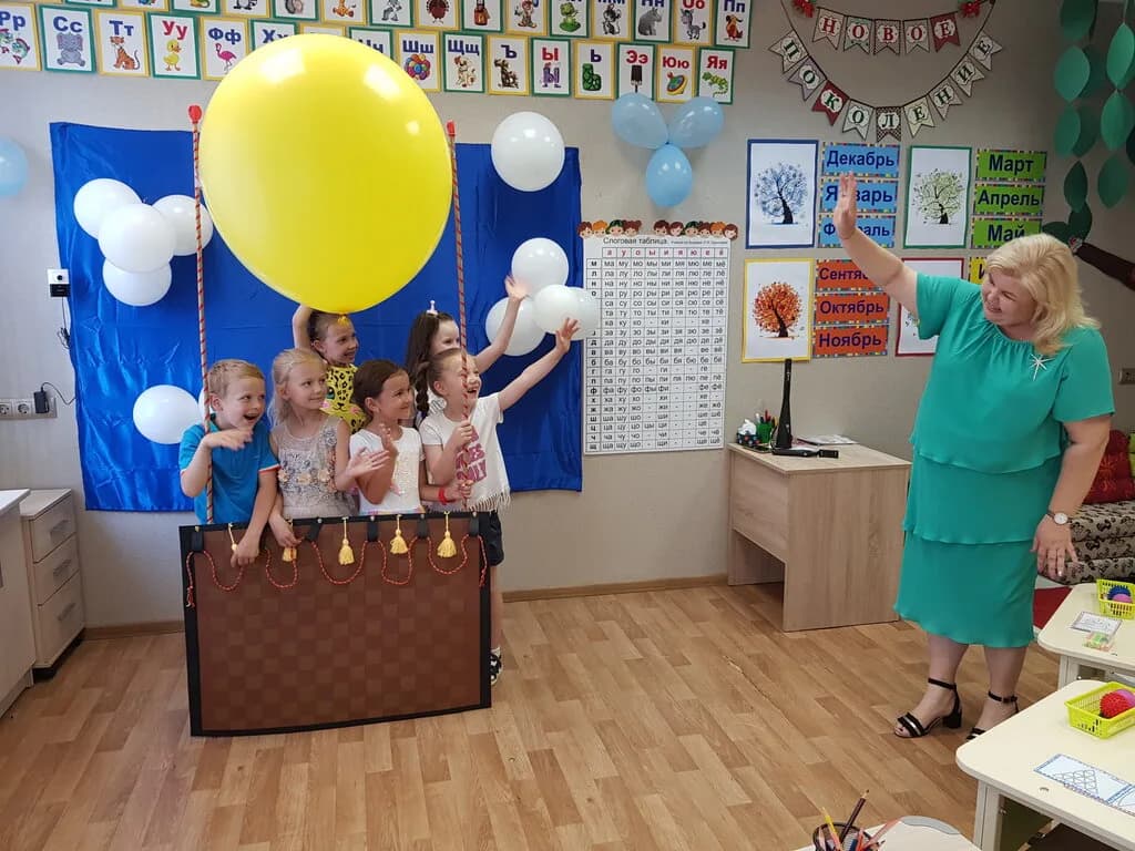 Школа раннего развития детей «Новое поколение»