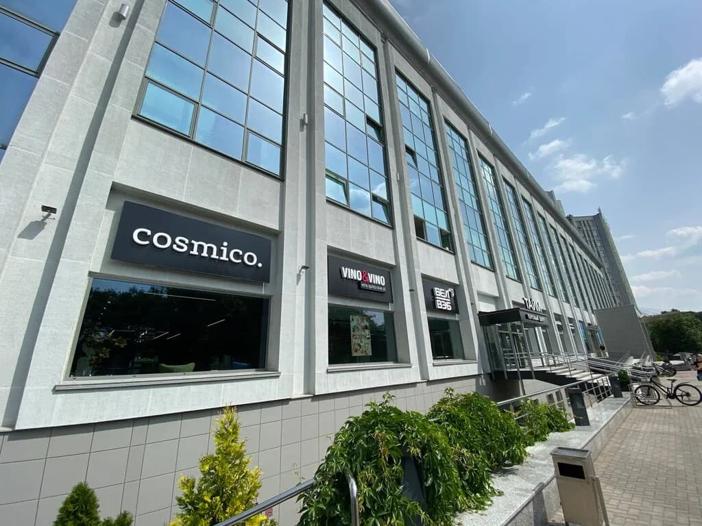 Cosmico