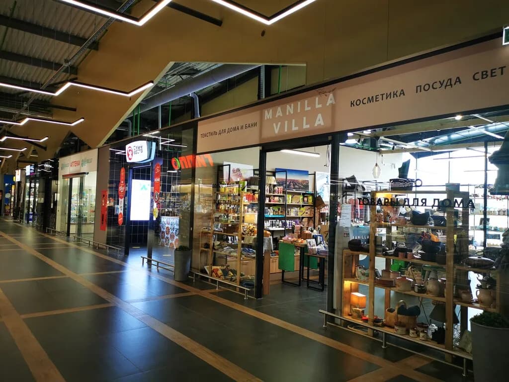 Nova Mall — фото 3