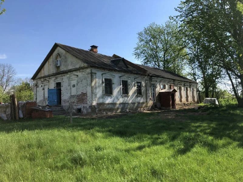 Усадебный комплекс И.И. Домейко