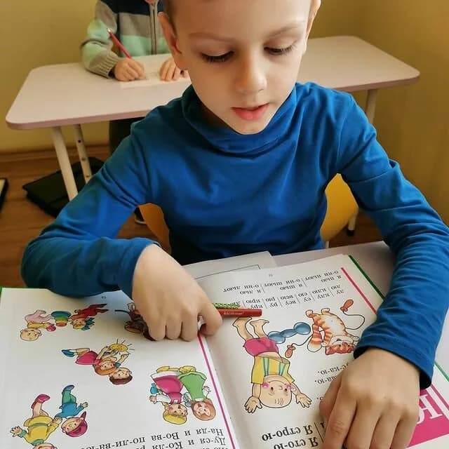 Детский развивающий центр «Киндервилль»