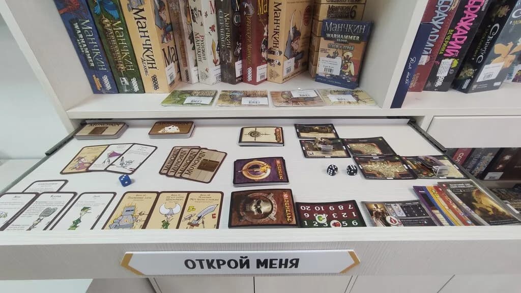 Магазин настольных игр «Hobby Games (Хобби Геймс)» — фото 3