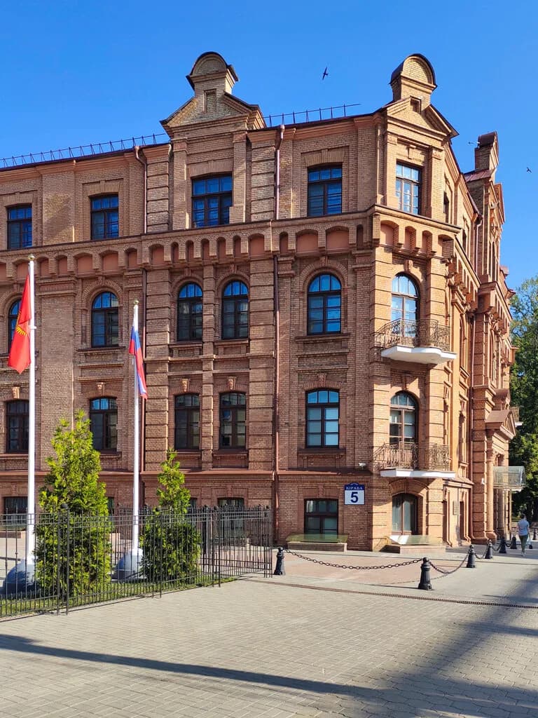 Бывшая гимназия Рейман