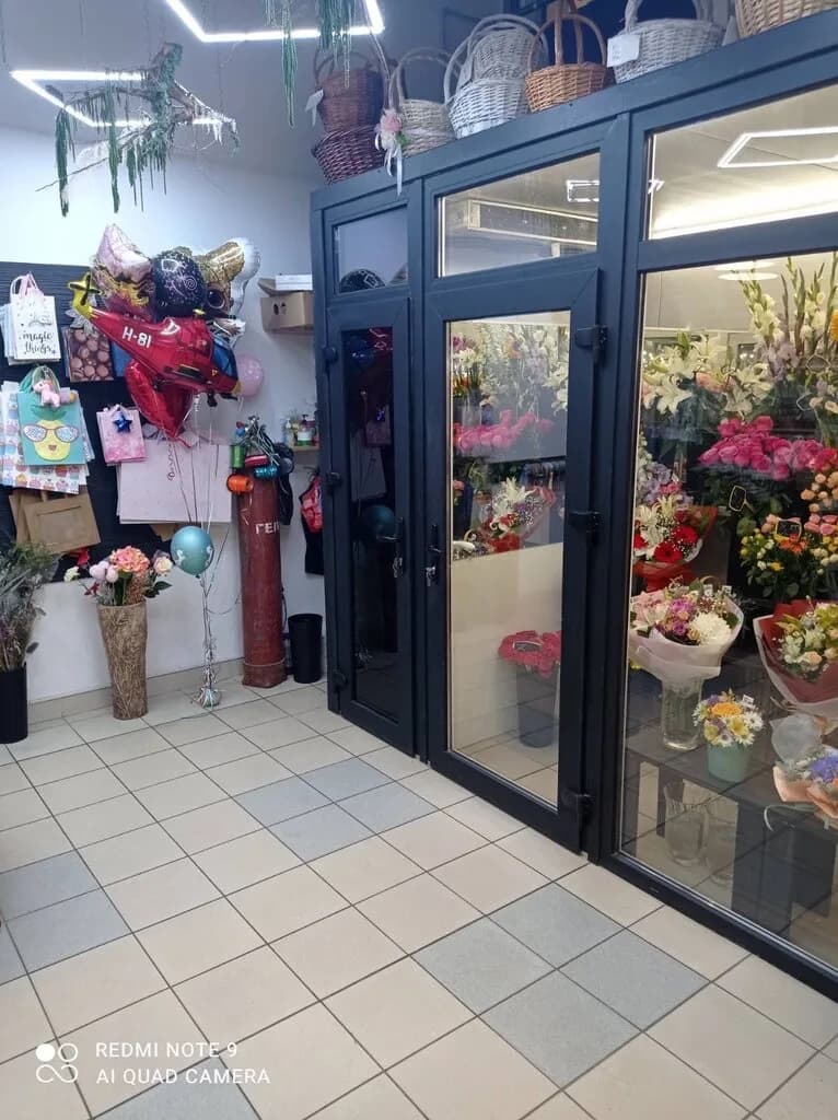 Lion Flowers Shop