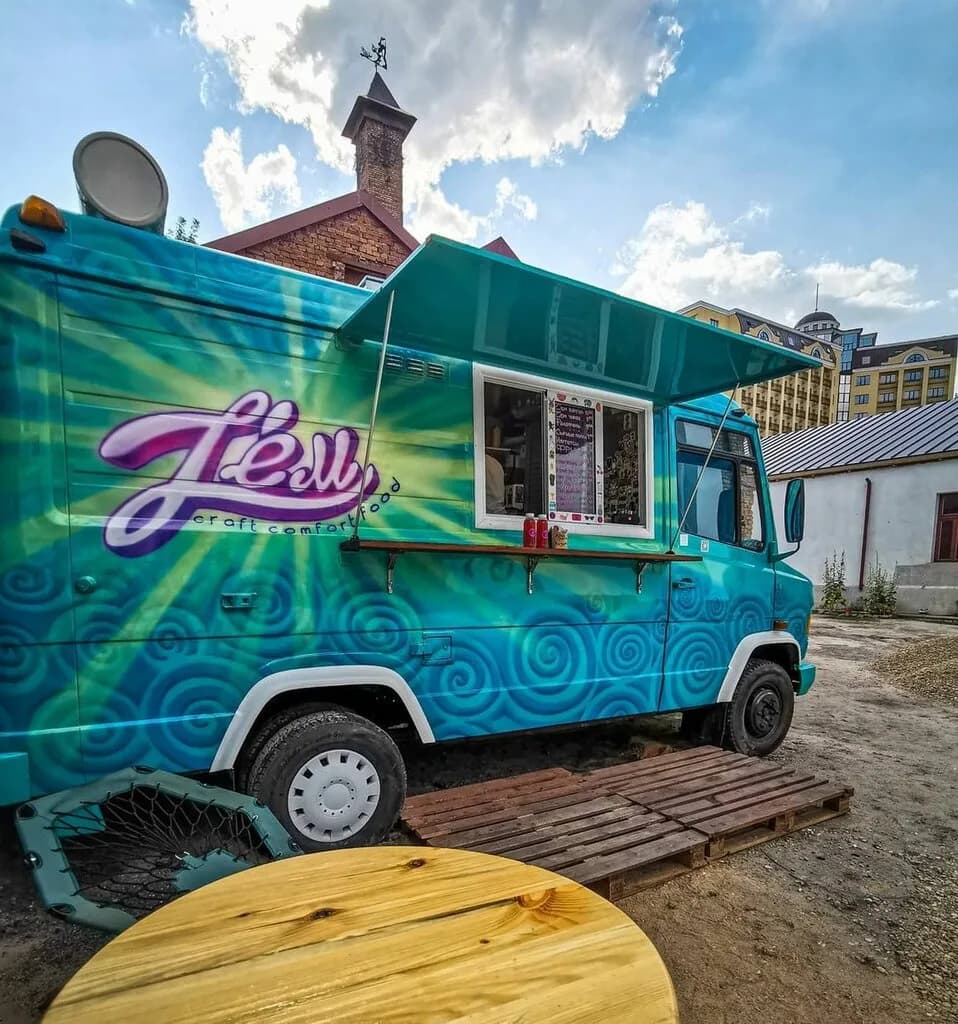 Z'eM Craft Comfort Food