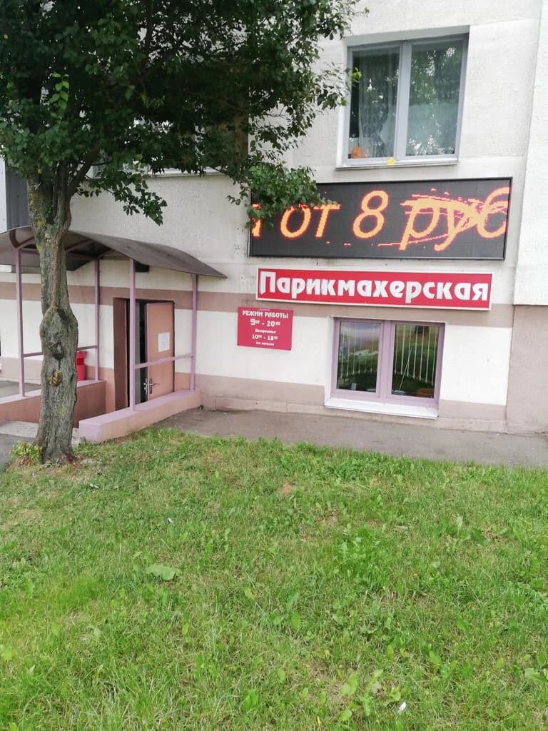 Зафира