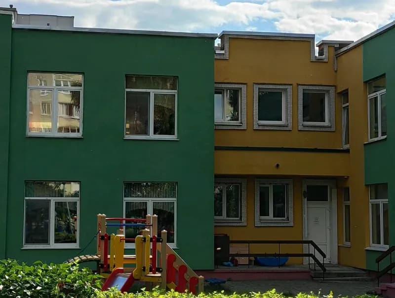 Санаторный детский сад № 434 НАН Беларуси