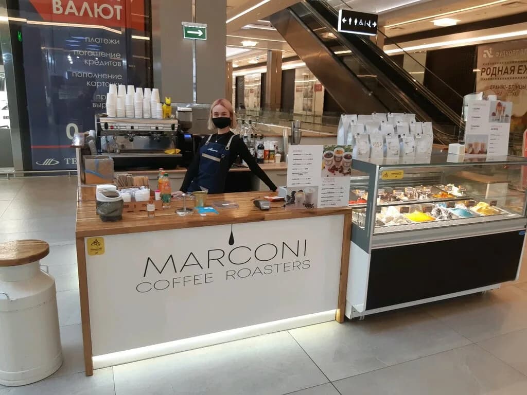 Marconi