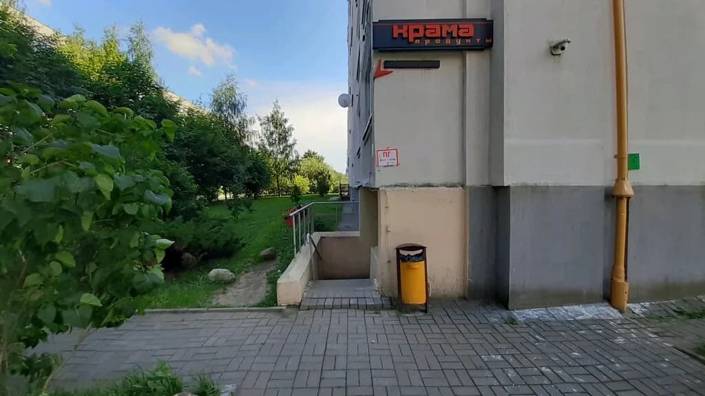 Крама — фото 2