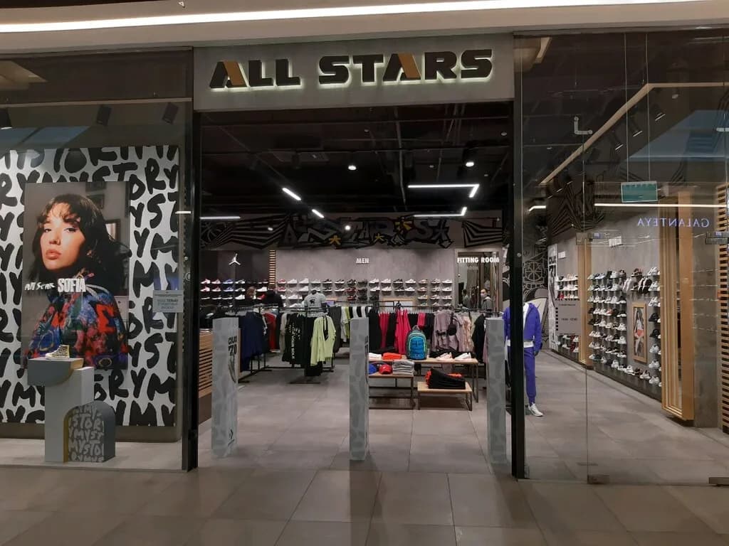 Магазин спортивной одежды и обуви «All Stars (Ол Старс)» — фото 4