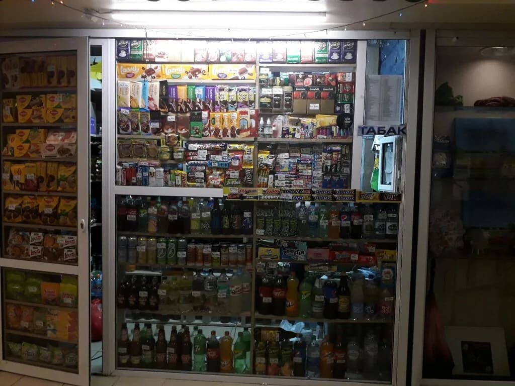 Магазин продуктов — фото 2