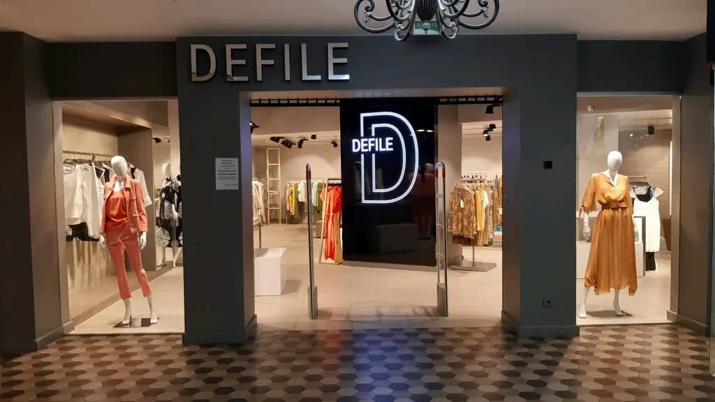 Defile — фото 6