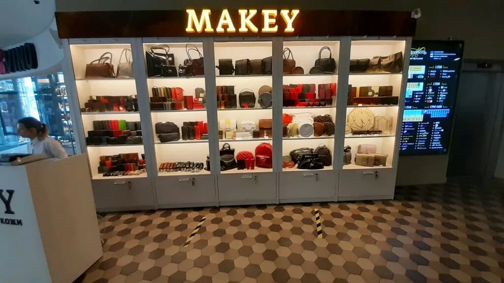 Makey — фото 4