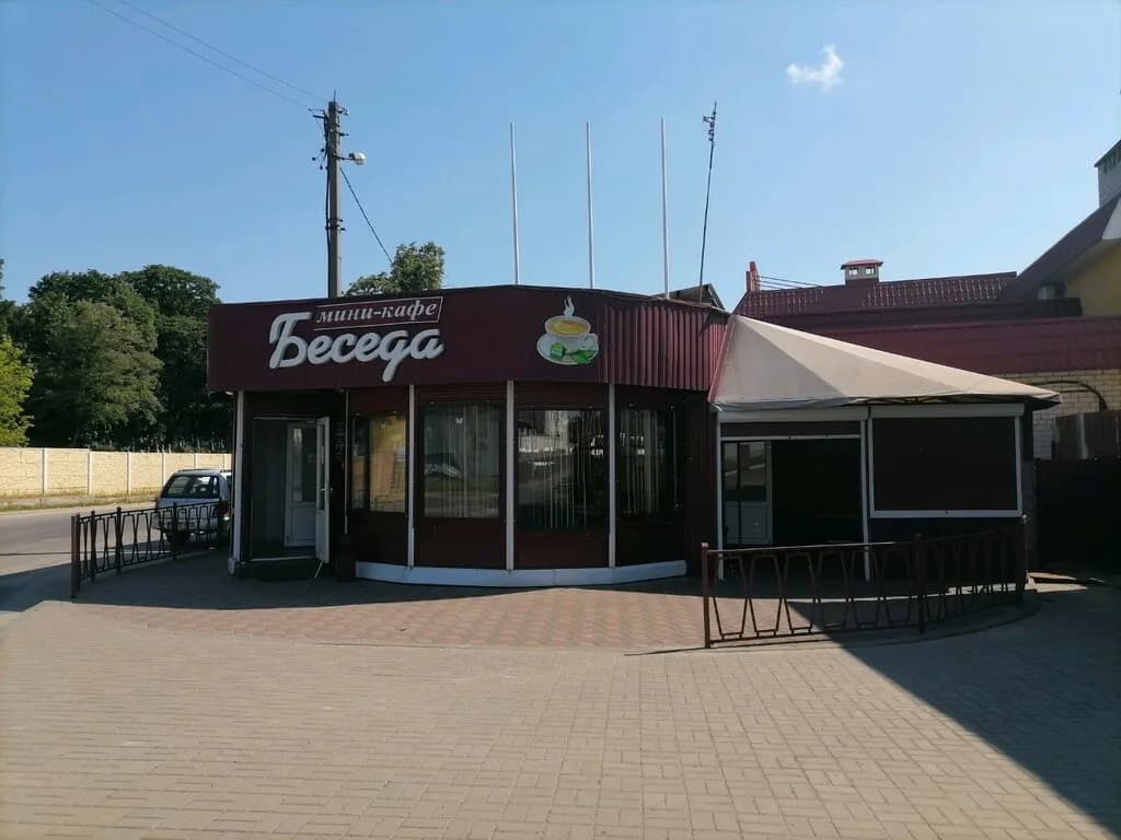 Беседа — фото 5