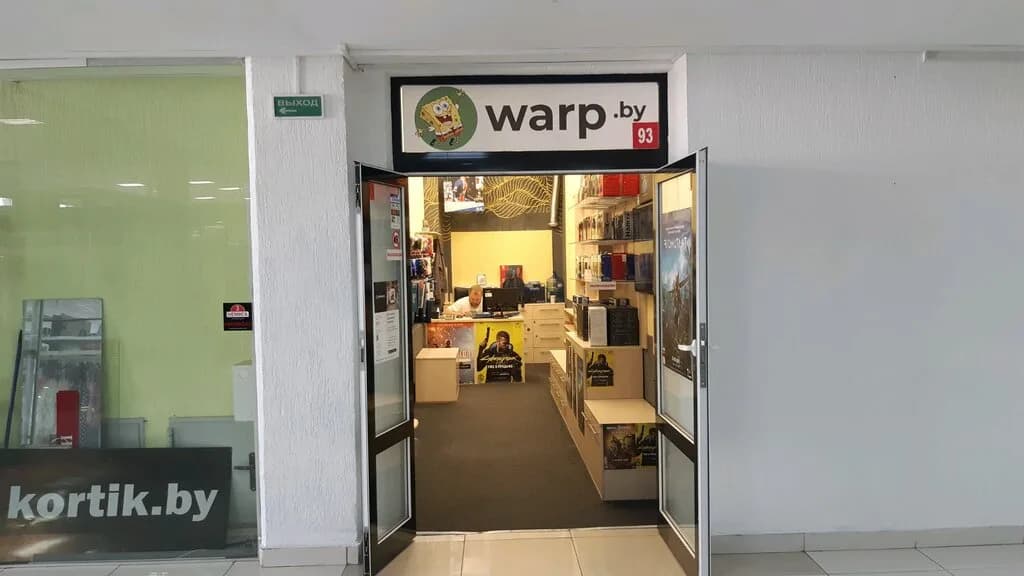 Warp.by — фото 3