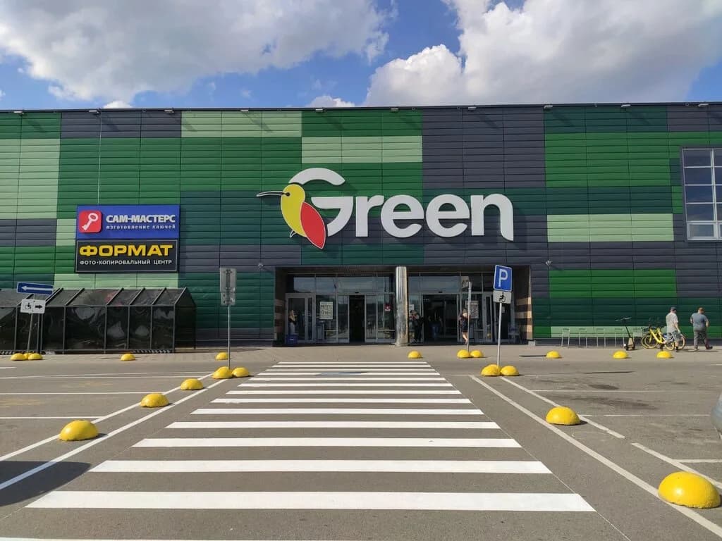 Торговый центр «GREEN-Чижовка» — фото 2