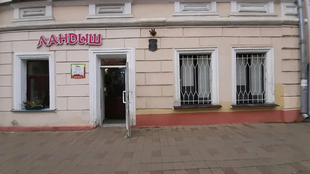 Столичный стандарт — фото 2